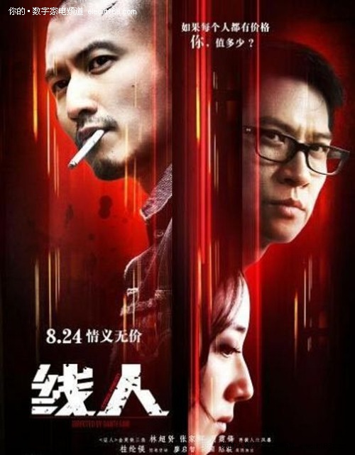 托马斯大学文凭毕业证买个多少钱
